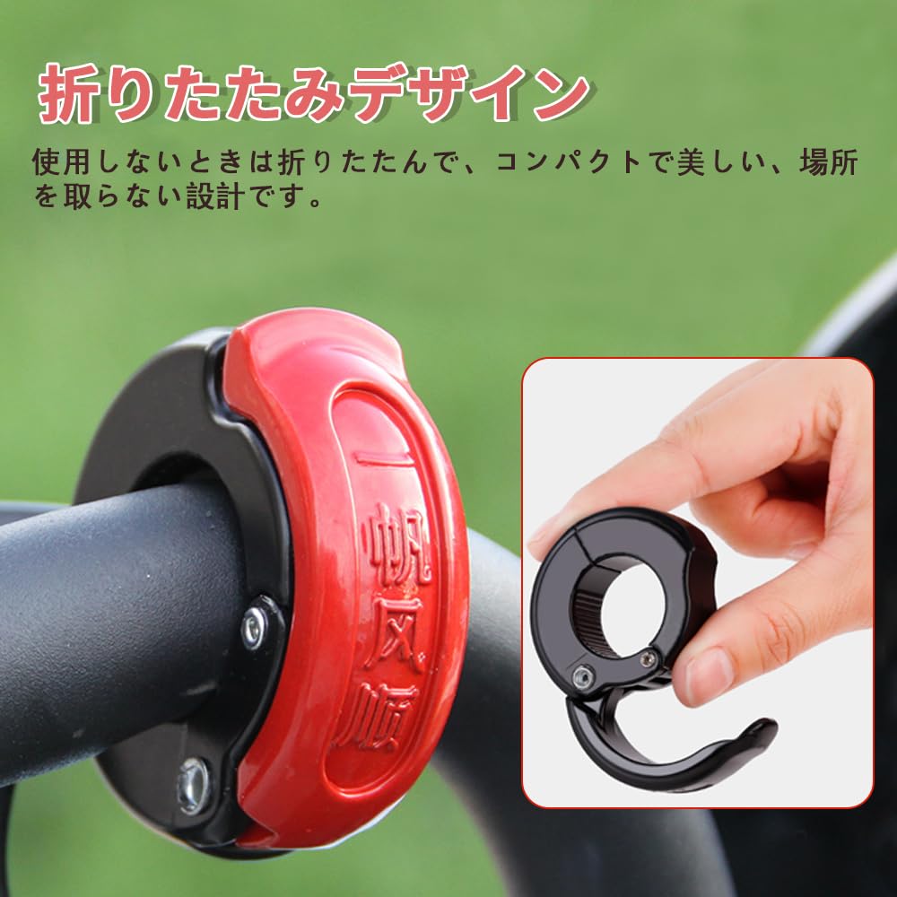 Велосипедный крюк KASELIN T6 из алюминиевого сплава, подходит для руля диаметром от 20 до 24 мм, крюк для руля, обработанный на станке с ЧПУ, процесс анодирования, складной, скрытый дизайн, Lo