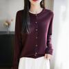 Женский легкий кардиган из 50% шерсти и 50% шелка Mulberry — универсальный трикотаж на все 4 сезона для комфорта и стиля в любое время года