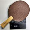 SANWEI Dynamo настольный теннис основание 5 слоев дерева пинг-понг основание венге поверхность керри сердечник для быстрой атаки с петлевой ездой