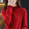 Осенне-зимний классический полуводолазный однотонный свитер женский пуловер однотонный универсальный свитер с длинными рукавами утягивающий на нешерстяной основе