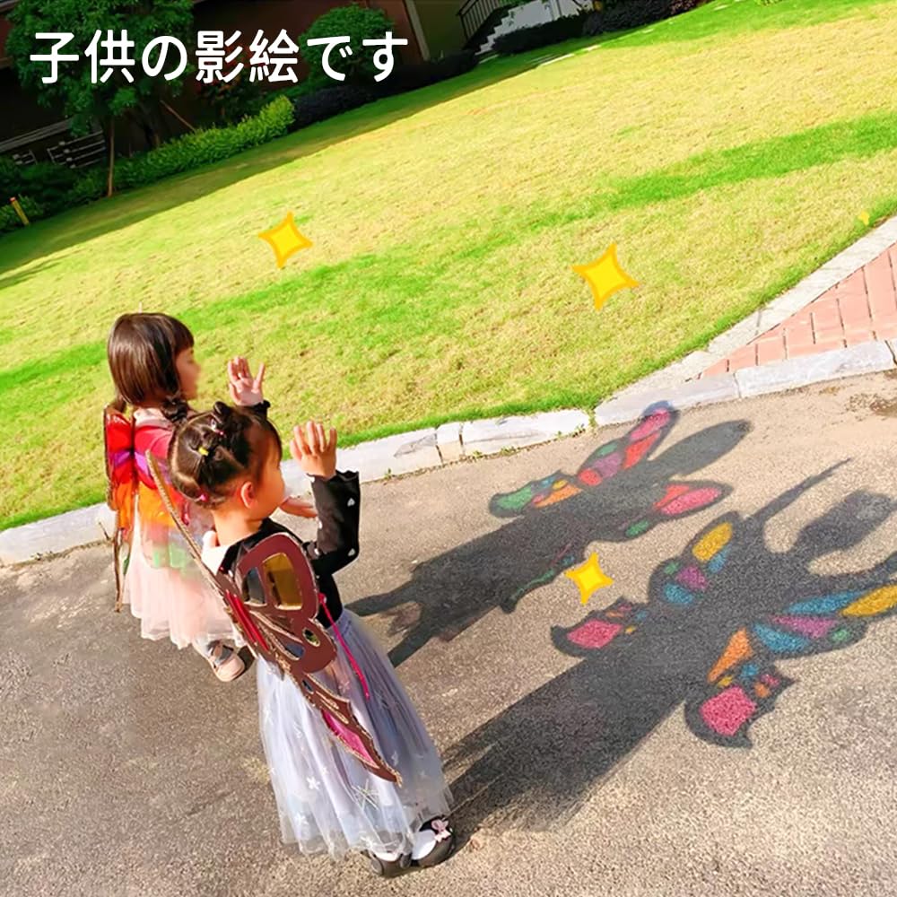 Colored Cellophane 8 Set of Colored Transparent Cellophane For Graduation Gift Craft Paper Sheets, Colors, 80, Cellophane, Cellophane, Children's