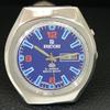 VINTAGE RICOH R31 AUTOMATIC JAPAN MENS BLUE COLOR DIAL WATCH a707692-1