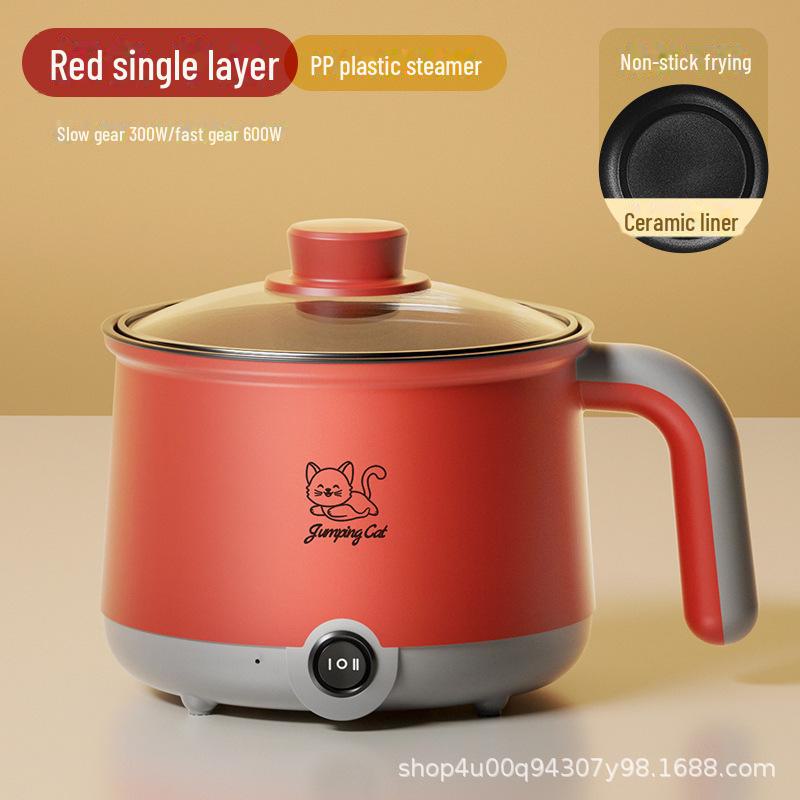 Компактная многофункциональная электрическая кастрюля для общежитий - антипригарная мини-плитка для студенческих обедов и лапши