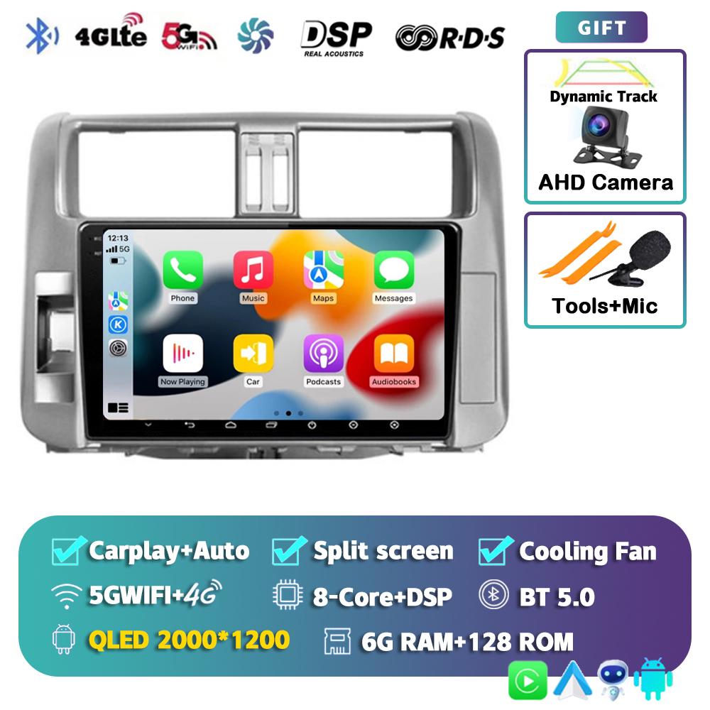 Android 14 Carplay автомобильное радио для Toyota Land Cruiser Prado 150 2009-2013 Мультимедийный видеоплеер Навигация Стерео Головное устройство DSP