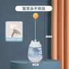 Pet cat's ears sound and light tumbler toy
