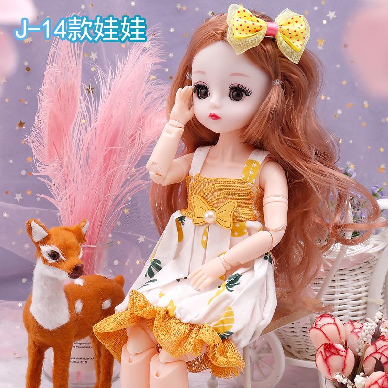 30 см 4D Blink Music Princess Dress-up Doll Girl Play House Toys Подарочная коробка с игрушками