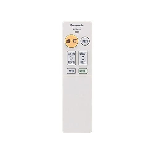 HK9493MM Panasonic Lighting Fixture Ceiling Light Remote Control