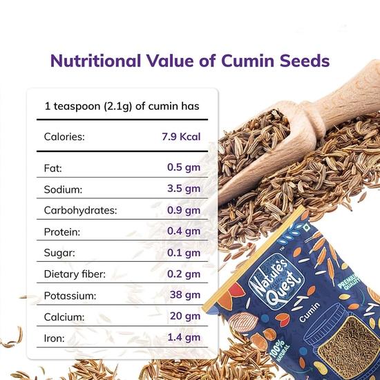 Семена тмина/зиры от Nature's Quest - 450 г
