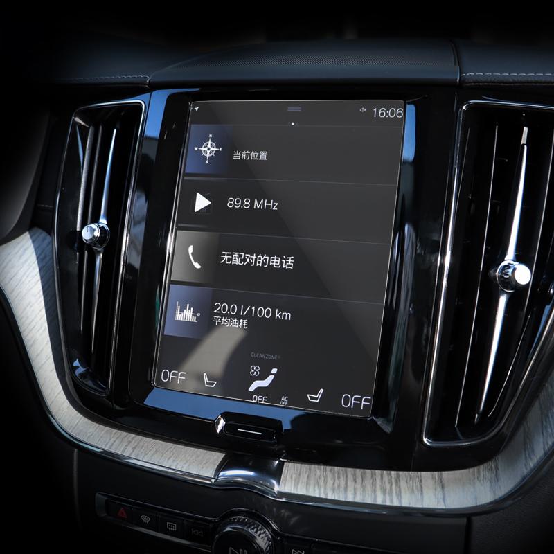Защитная пленка для экрана автомобиля для Volvo XC60 XC90 XC40 S90 V90 V60 2015-защита автомобильного навигационного экрана из закаленного стекла