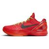 Zoom Kobe 6 Protro Reverse Grinch Кроссовки унисекс Красные Ярко-Малиновые Черные FV4921-600