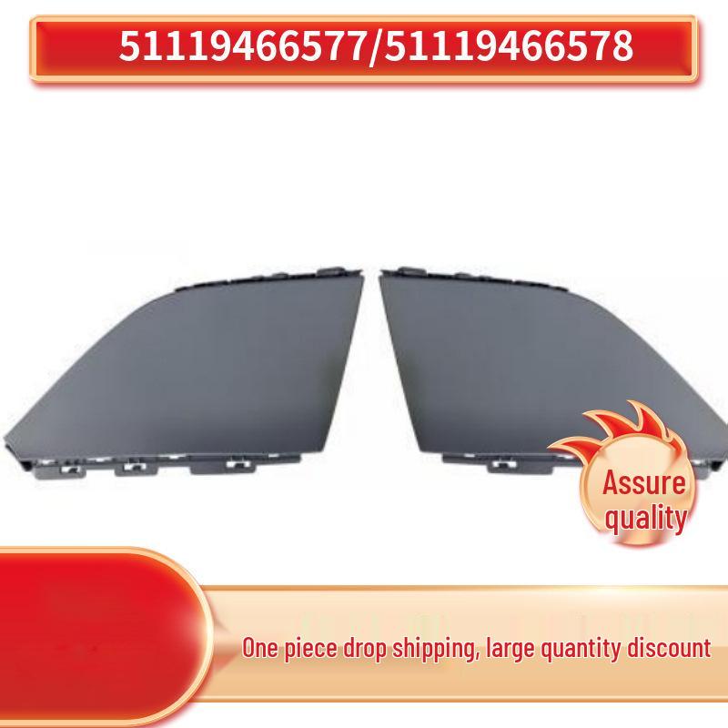 BMW 7 Series G12LCI Front Bumper Curved Grille (51119466577, 51119466578)