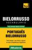 Книга Vocabulario Portugues-Bielorrusso - 7000 Palavras Mais Uteis : 51