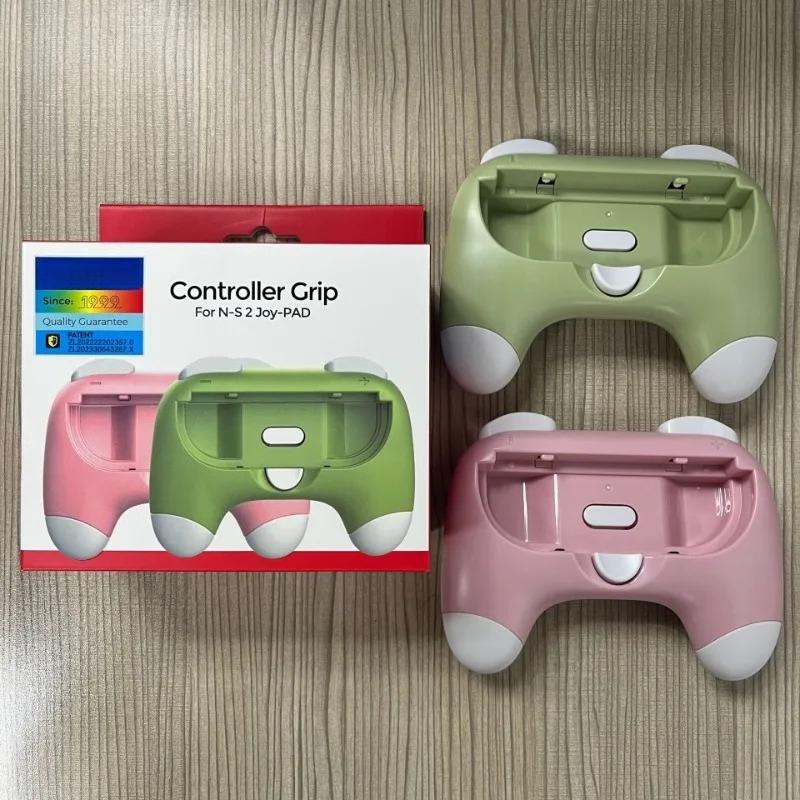 2PCS Joystick Controller Grips for Nintendo Switch 2 JoyPad Bracket Holder Controller Gamepad for Nintendo Switch 2 Accessories