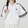 Adidas Спортивная куртка с капюшоном с тремя полосками Женские куртки белые IK8387