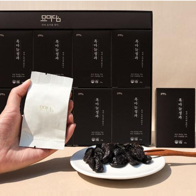 (корейская здоровая еда) кусочки черного чеснока 20г х 10