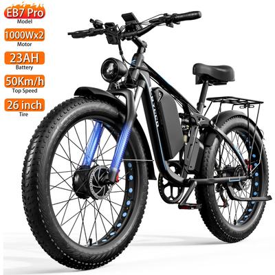 Электровелосипед Вездеход Ebycoo EB7 Pro 26" Широкие Покрышки Взрослый Электровелосипед 1000Втx2 Мотор Гидравлический Тормоз Цветной Дисплей Макс. Нагрузка 150 кг