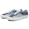 Vans Кроссовки унисекс Bold Ni Bandana Multi-Color Multi True-White VN0A5DYAASN