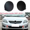 Для Toyota Corolla 2007-2009 Заглушка на фару Передний буксировочный крюк Передняя левая/правая 2 шт. 52127-02910 Совершенно новая Заглушка на передний бампер автомобиля