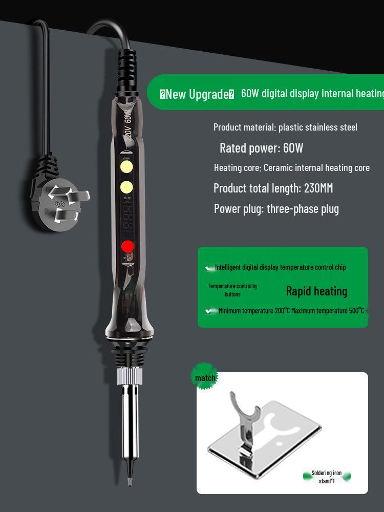 Набор бытовых электрических паяльников Baolian