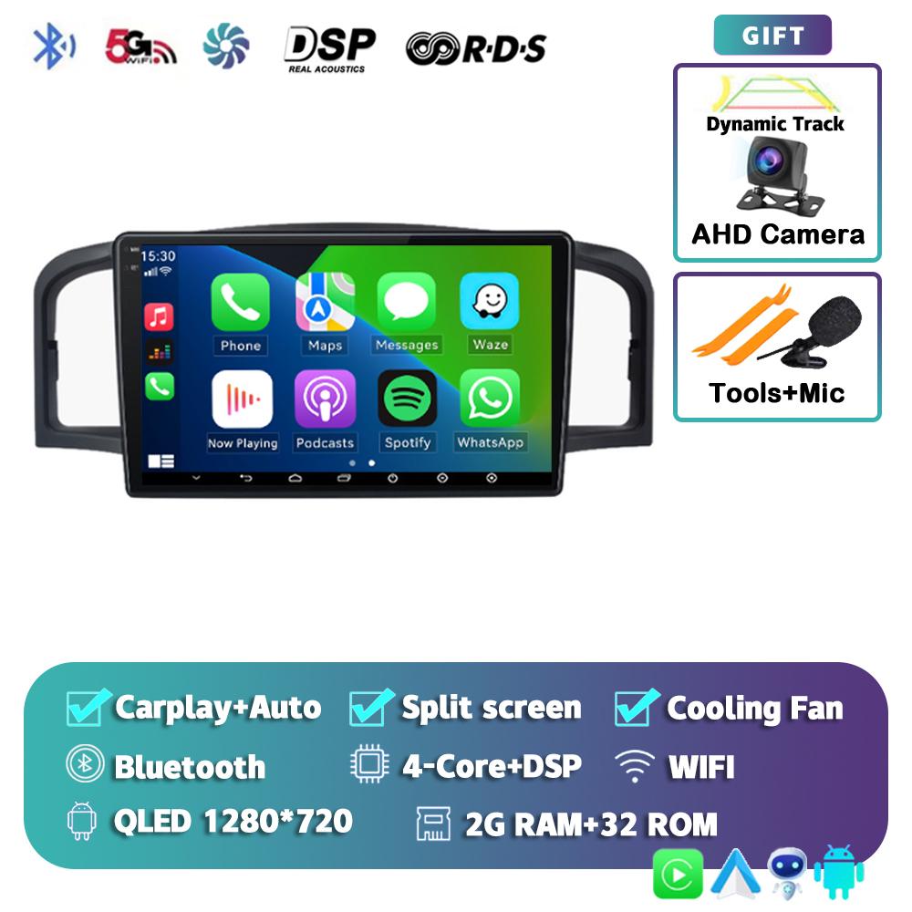 Android 14 Carplay Автомагнитола для Lifan 620 / Solano Навигация GPS Мультимедиа Видеоплеер 2din DVD Стерео Аудио 360 Камера
