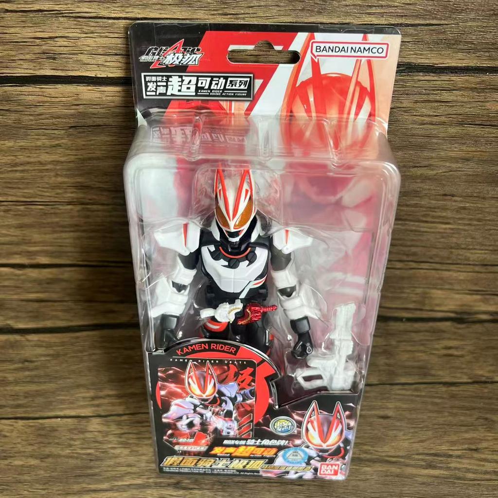 Новейшая кукла Bandai Kamen Rider 17,5 см с подвижными суставами, супер-мобильная кукла, модель для езды на Императоре, двойная модель, игрушка, элемент сцены, подарки, игрушки