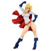 Kotobukiya POWER GIRL DC COMICS Bishoujo Power Girl Scale PVC Painted Finished Product 1/7