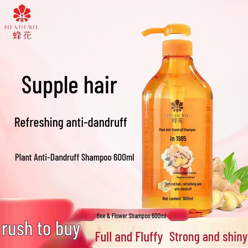 BEE&FLOWER Anti-Dandruff & Oil Control Soapberry Extract Shampoo