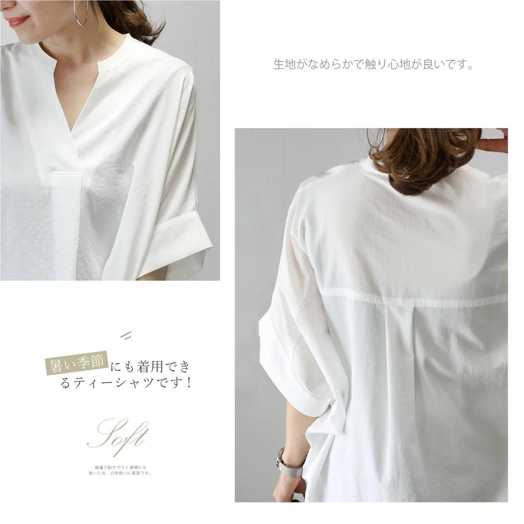 Блузки для женщин с рукавами «летучая мышь», короткими, осенние [MEME XTRA], топы, рукава, воротник, V-образный вырез, рукава, пуловер, стройнящие, скрывающие фигуру, элегантные,