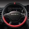 Чехол на руль автомобиля из микрофибры и кожи для Dacia Logan Sandero Duster Lodgy Jogger Dokker Spring 2017-2024 Автоаксессуары