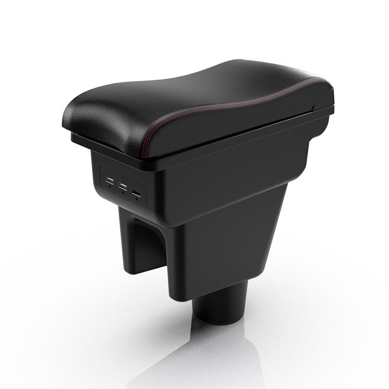 Proton BLM/FLX Center Armrest Box Modification Accessory