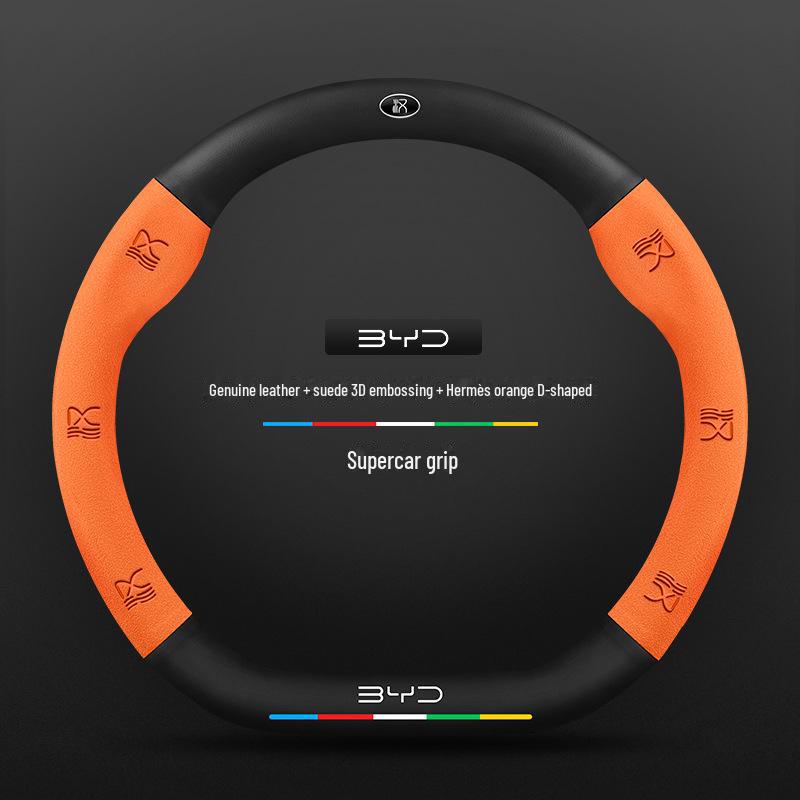 Compatible BYD Qin, Han, Tang, Song, Yuan E2 Destroyer Dolphin Leather Steering Wheel Cover with 3D Embossing