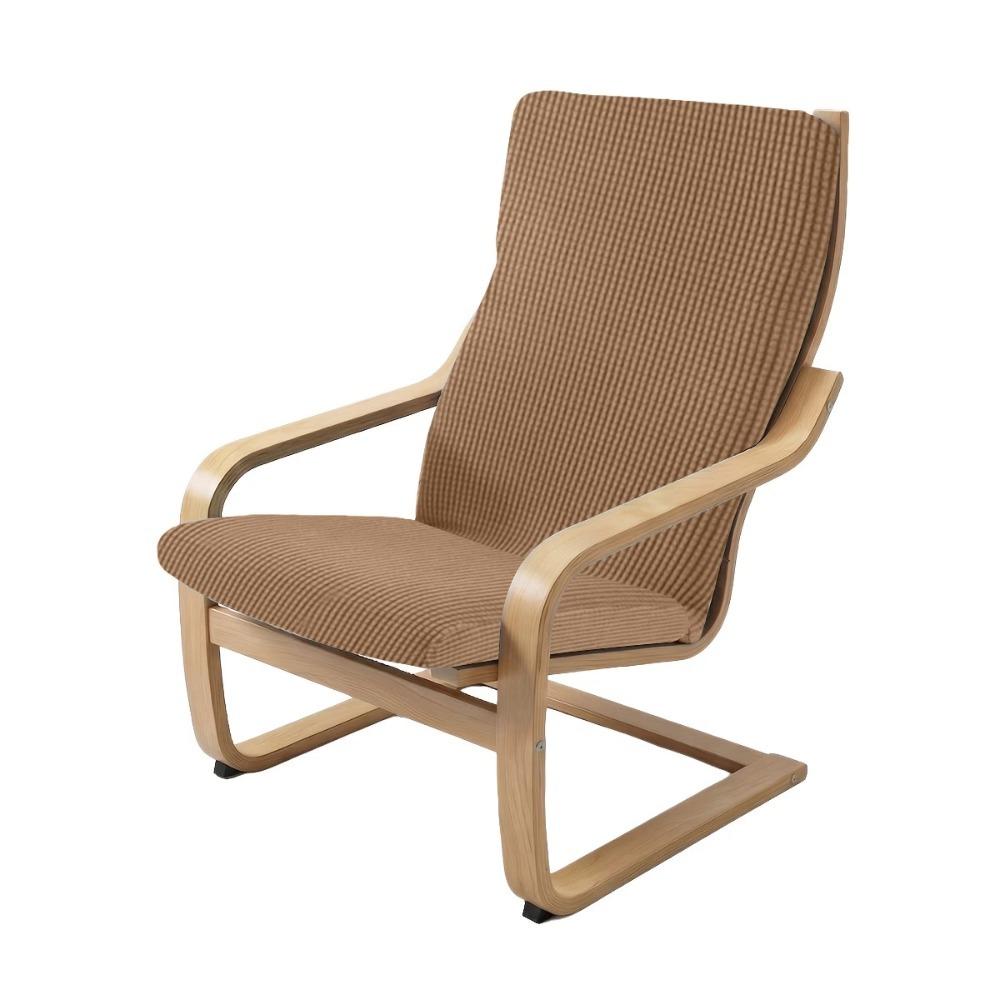 Removable Jacquard Chair Slipcover Non-Slip Lounge Chair Protector Stretch Sofa Cover Home Office