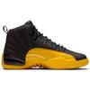 Air Jordan 12 Retro 'University Gold' Jordan 130690-070