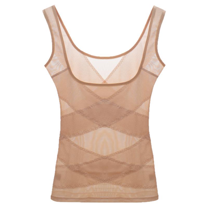 Женский бесшовный корректирующий жилет с U-образным вырезом, пуш-ап и контролем живота