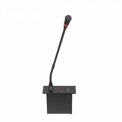 Встраиваемый председательский блок для конференций Jiyin SP-8830C (Китайская версия)