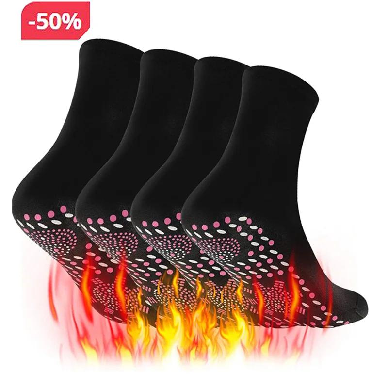 Winter Foot Massage Socks For Women - Comfortable, Warm, And Massaging Winter Socks Thermal Self-Heating Sock