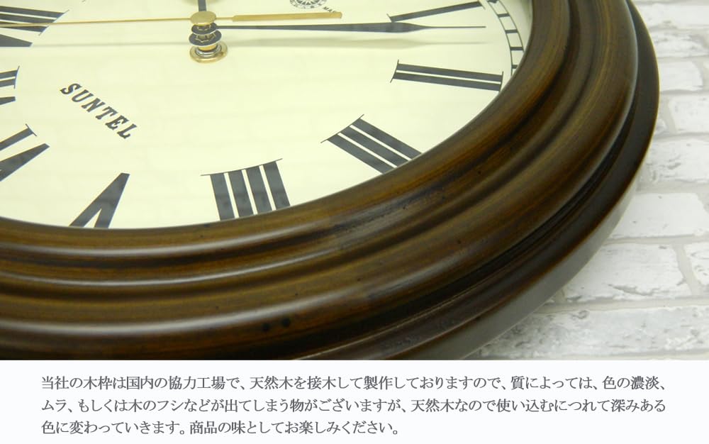 Santell Ретро радиоуправляемые часы, сделанные в Японии (Римские буквы) Античный коричневый DQL729R-AN