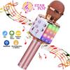 New Wireless Bluetooth Karaoke Microphone Handheld Karaoke Mic Audio for Children Musical Stage Toy Music Singing Speaker Kids Gift