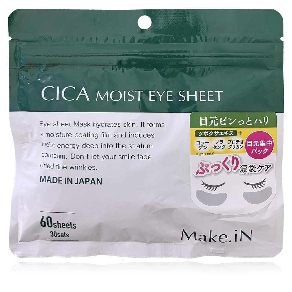CICA MOIST EYE SHEET 60 Sheets Cica Moist Eye Sheet Mask Pack Eye Pack Made In Japan Moisturizing Skincare Eye Care Make.iN (30 Packs)