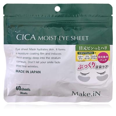 CICA MOIST EYE SHEET 60 шт. Cica Moist Eye Sheet Mask Pack Eye Pack Сделано в Японии Увлажняющий Увлажняющий Уход за кожей Уход за кожей вокруг глаз Make.iN (30 комплектов)