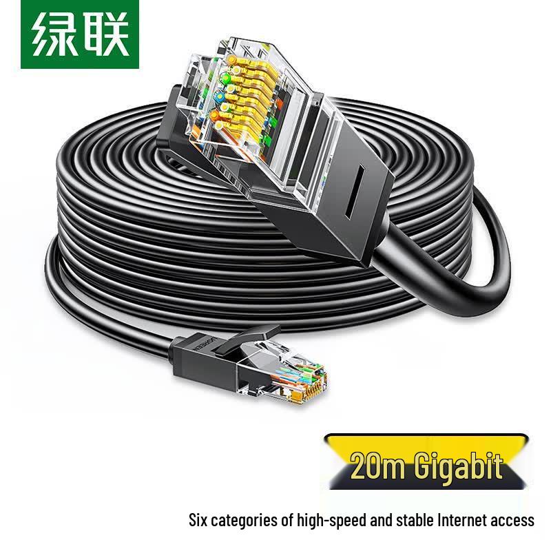 UGREEN Cat6 Gigabit Ethernet Patch Cable