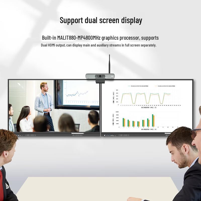 DAIPU DP-VE200 4K UHD Video Conferencing Terminal (CN version)