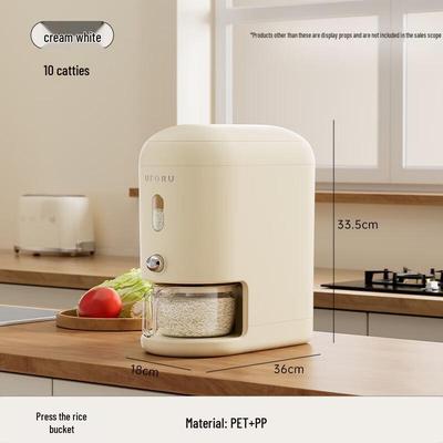 Пиньхуань Пищевой Герметичный Контейнер для Хранения Риса Пресс-Типа