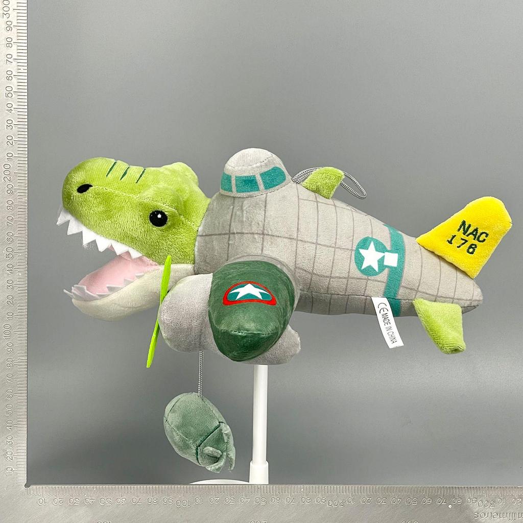 Мягкая игрушка Акула из Шань Хай Цзин - Горячие продажи за рубежом