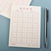 Preschool Students Calligraphy Paper Chinese Copybook Chinese Writing Paper Chinese Practicing
