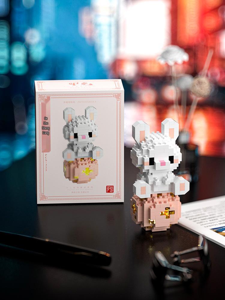 Конструктор Зодиак Планеты - Совместим с LEGO, Модная сборная игрушка в подарок для детей