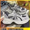 Leather Platform Dad Shoes Children's 2025 Spring New Versatile Height-increasing Women's Shoes Lightweight Casual Sports Running Shoes
