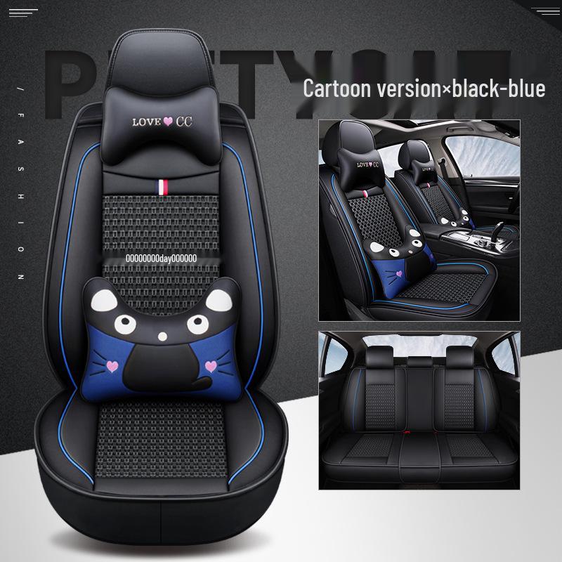 Дышащая кожаная мультяшная подушка на сиденье для Buick Excelle 2013-2015