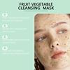 Фруктовая маска для глубокого очищения, баланса масла, контроля жирности пор, мягкого очищения, увлажнения, ежедневного ухода