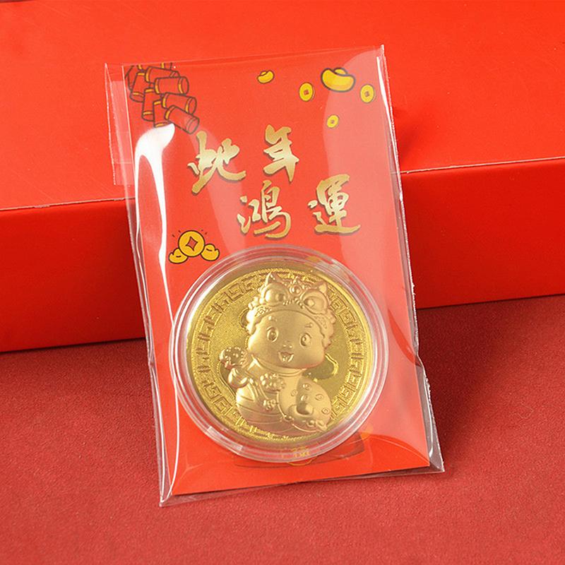 Золотая монета «2025 год Змеи» Памятные монеты Коллекционные памятные монеты с китайским зодиаком